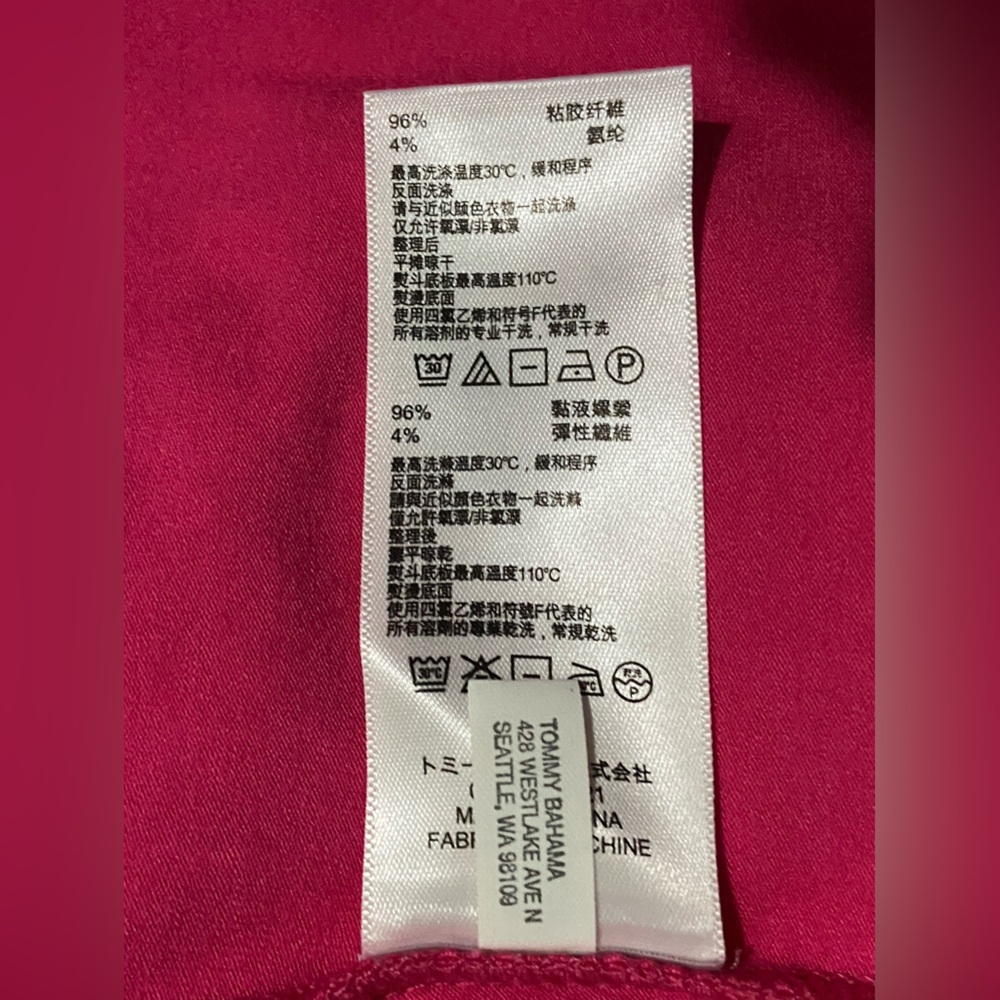 Tommy Bahama Summer Dress View 5